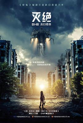 评分区间采样窗口对比示意图