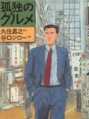 纪实类条目独立统计表示意图